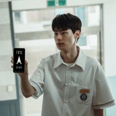 강하준 역 현우석