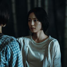 햇살 역 전소니